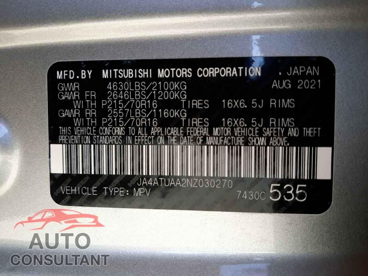 MITSUBISHI ECLIPSE 2022 - JA4ATUAA2NZ030270