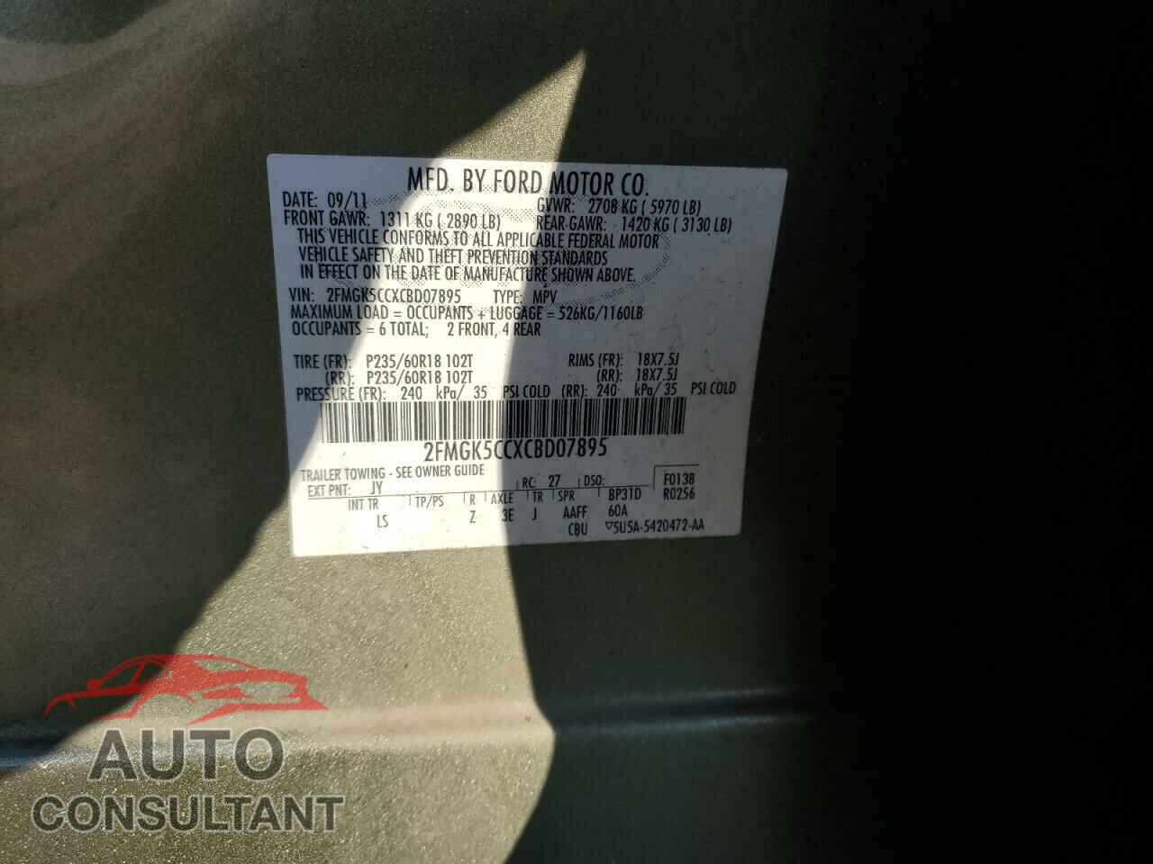 FORD FLEX 2012 - 2FMGK5CCXCBD07895