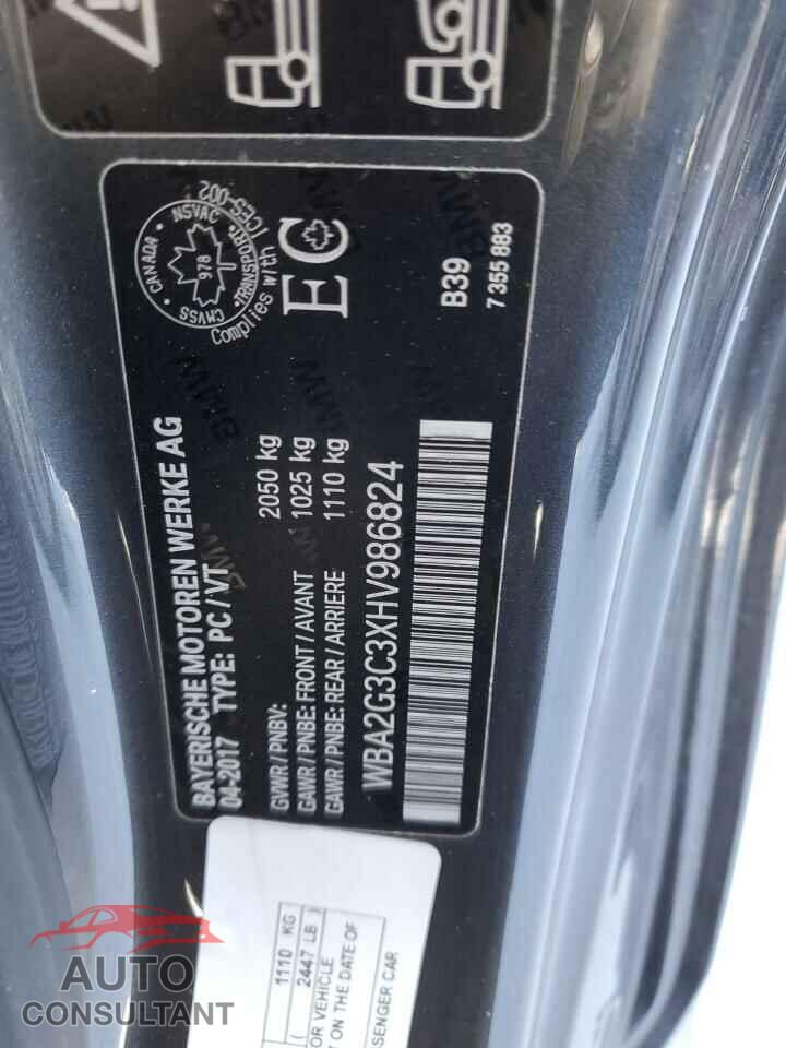 BMW M2 2017 - WBA2G3C3XHV986824