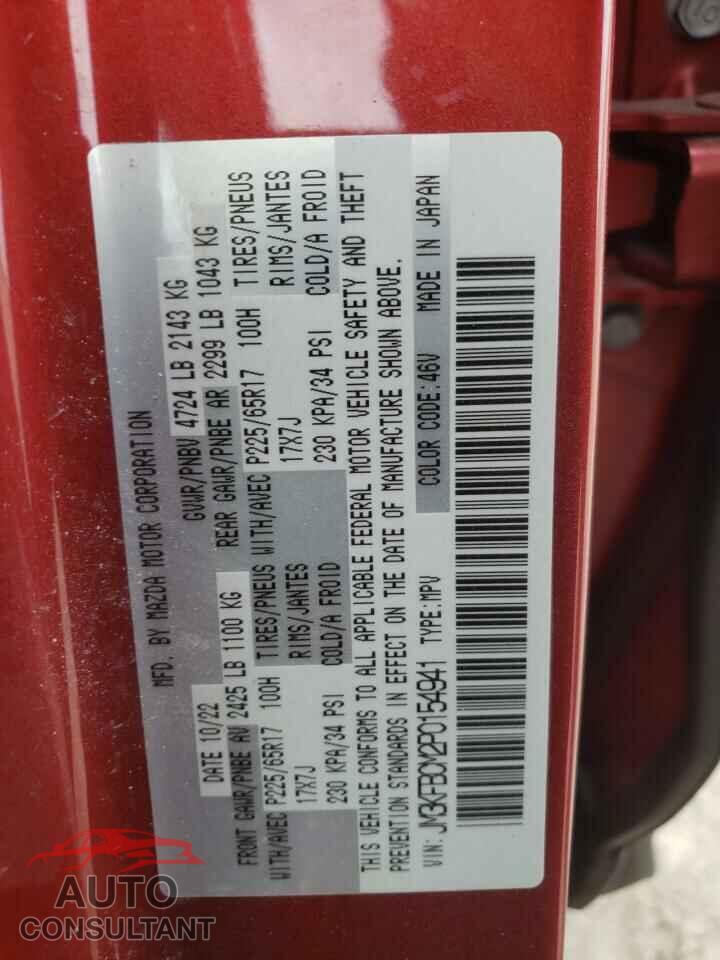 MAZDA CX-5 PREFE 2023 - JM3KFBCM2P0154941