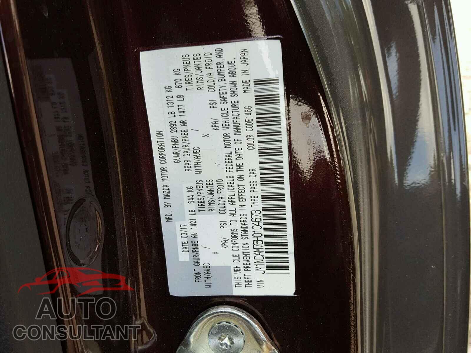 MAZDA MX5 2017 - JM1NDAM76H0104673