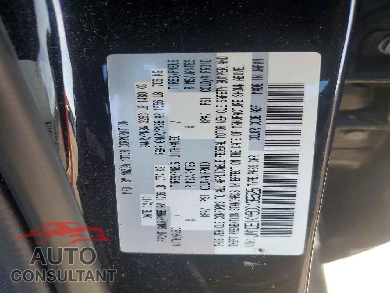 MAZDA 2 2012 - JM1DE1KY5C0139525