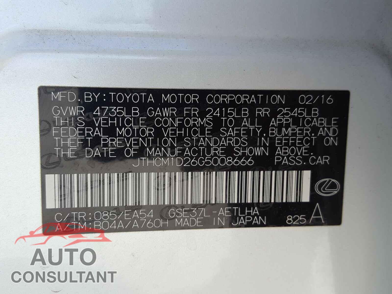 LEXUS IS 2016 - JTHCM1D26G5008666