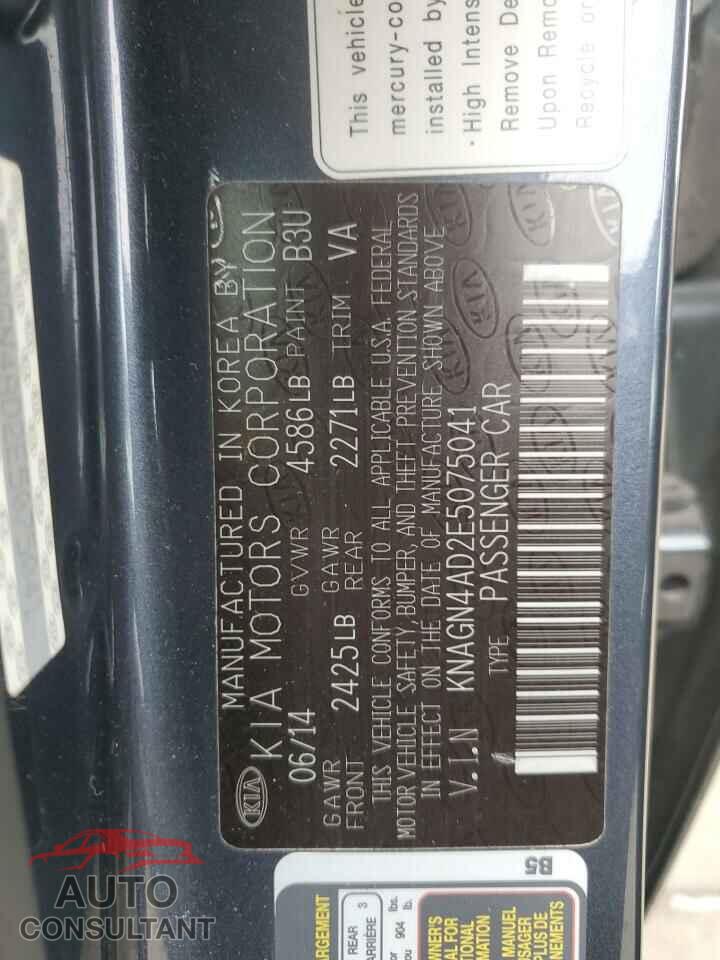 KIA OPTIMA 2014 - KNAGN4AD2E5075041