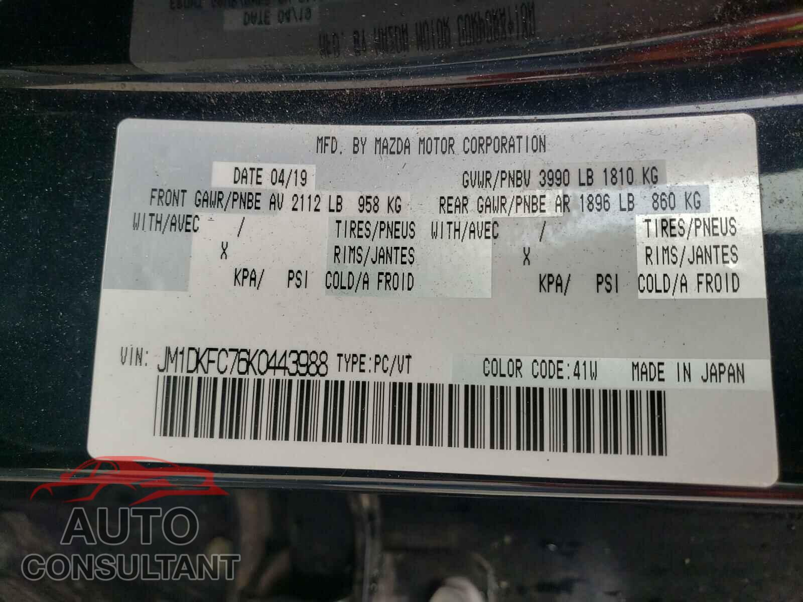 MAZDA CX-3 2019 - JM1DKFC76K0443988