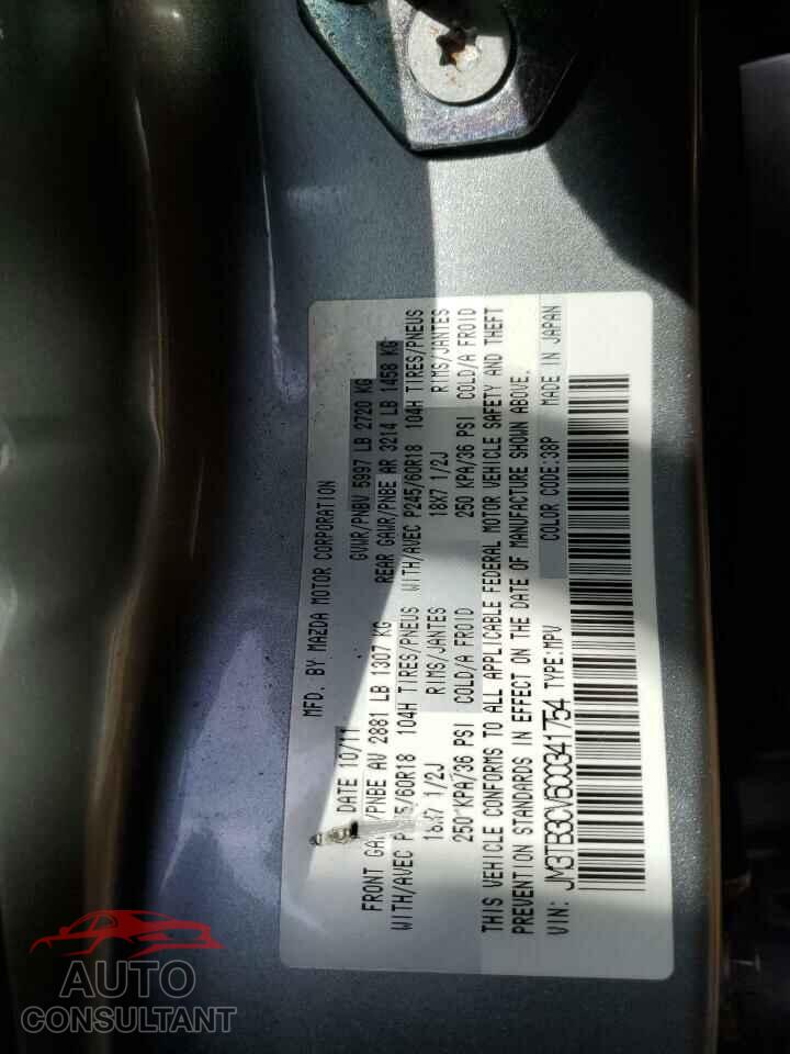 MAZDA CX-9 2012 - JM3TB3CV6C0341754