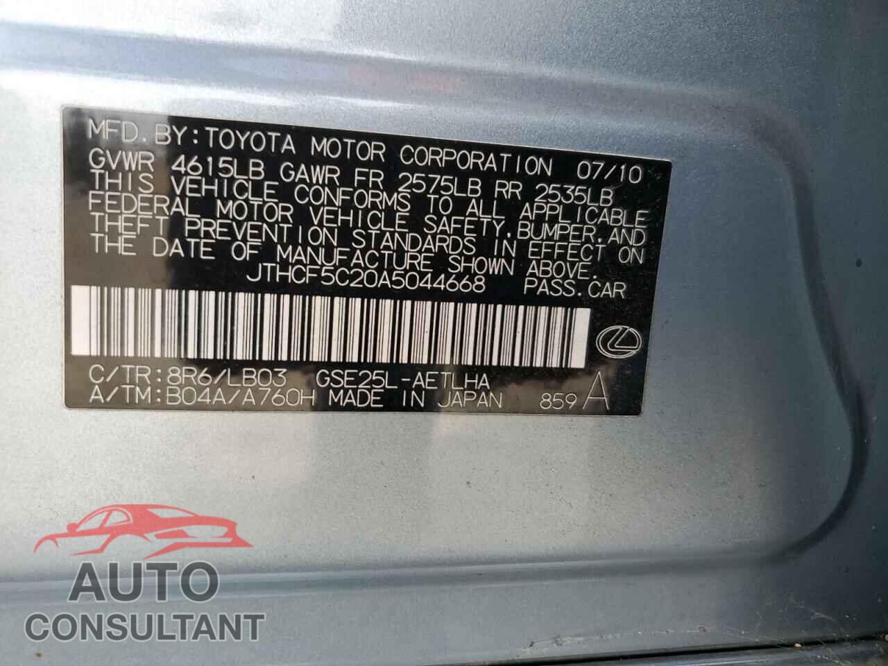 LEXUS IS 2010 - JTHCF5C20A5044668