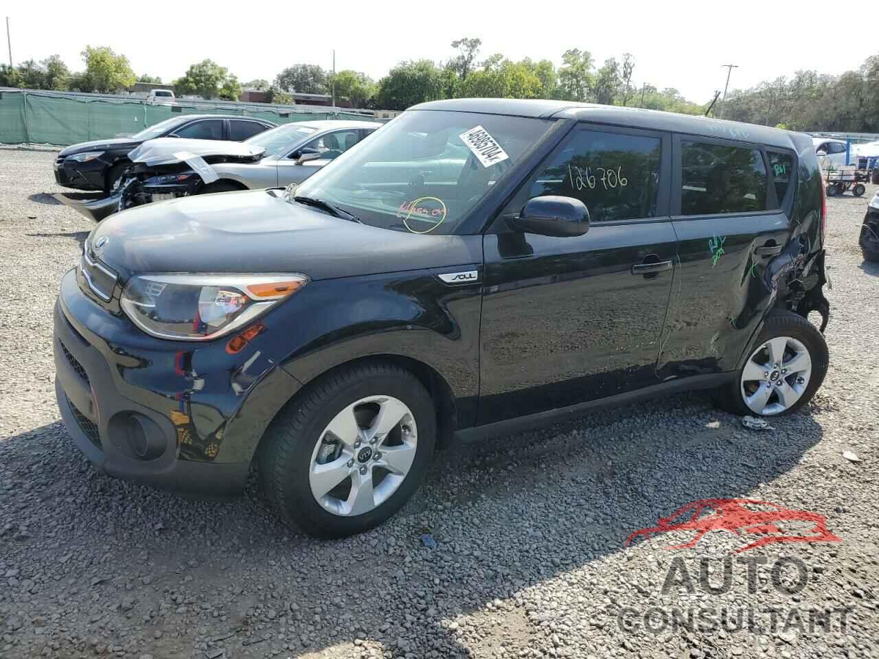 KIA SOUL 2017 - KNDJN2A29H7885609