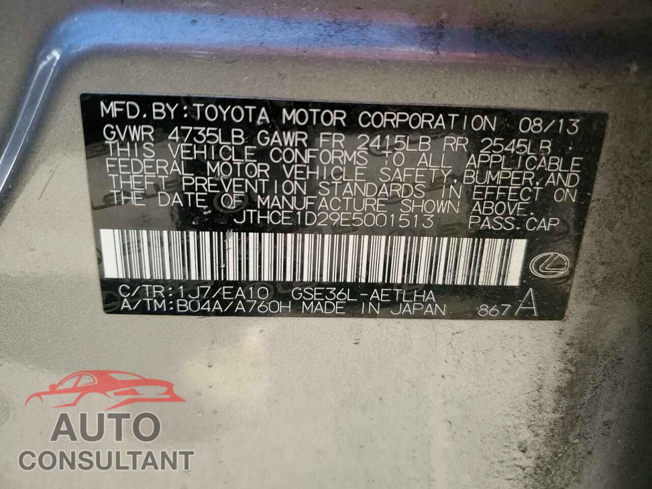 LEXUS IS 2014 - JTHCE1D29E5001513