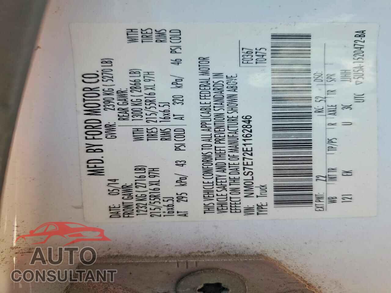 FORD TRANSIT 2014 - NM0LS7E72E1162846