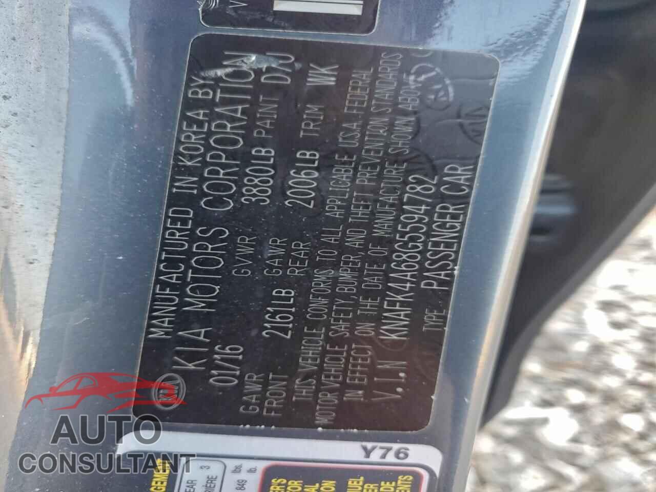 KIA FORTE 2016 - KNAFK4A68G5594782
