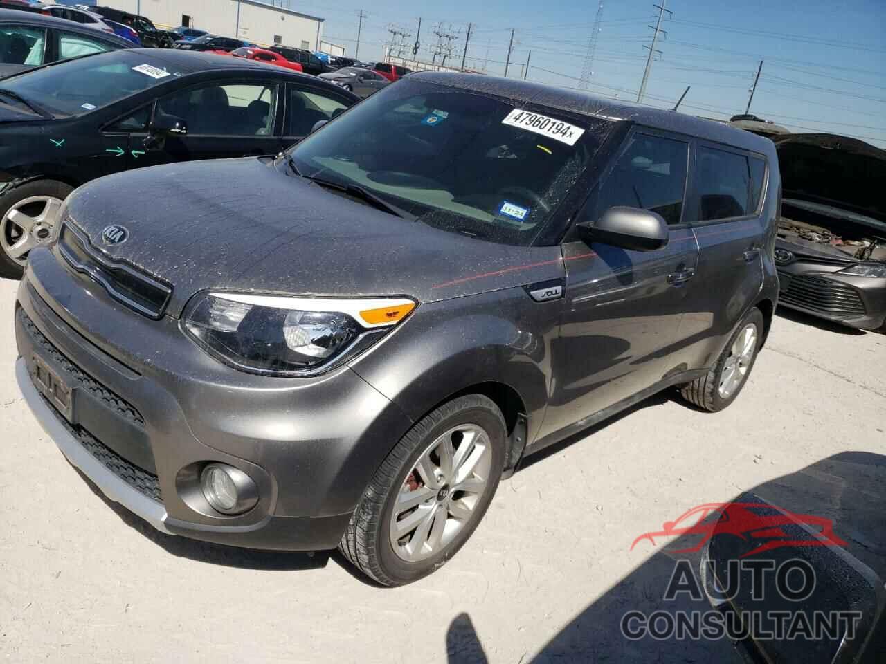 KIA SOUL 2017 - KNDJP3A54H7466724