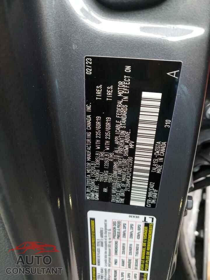 LEXUS RX350 2023 - 2T2BAMCA2PC012390