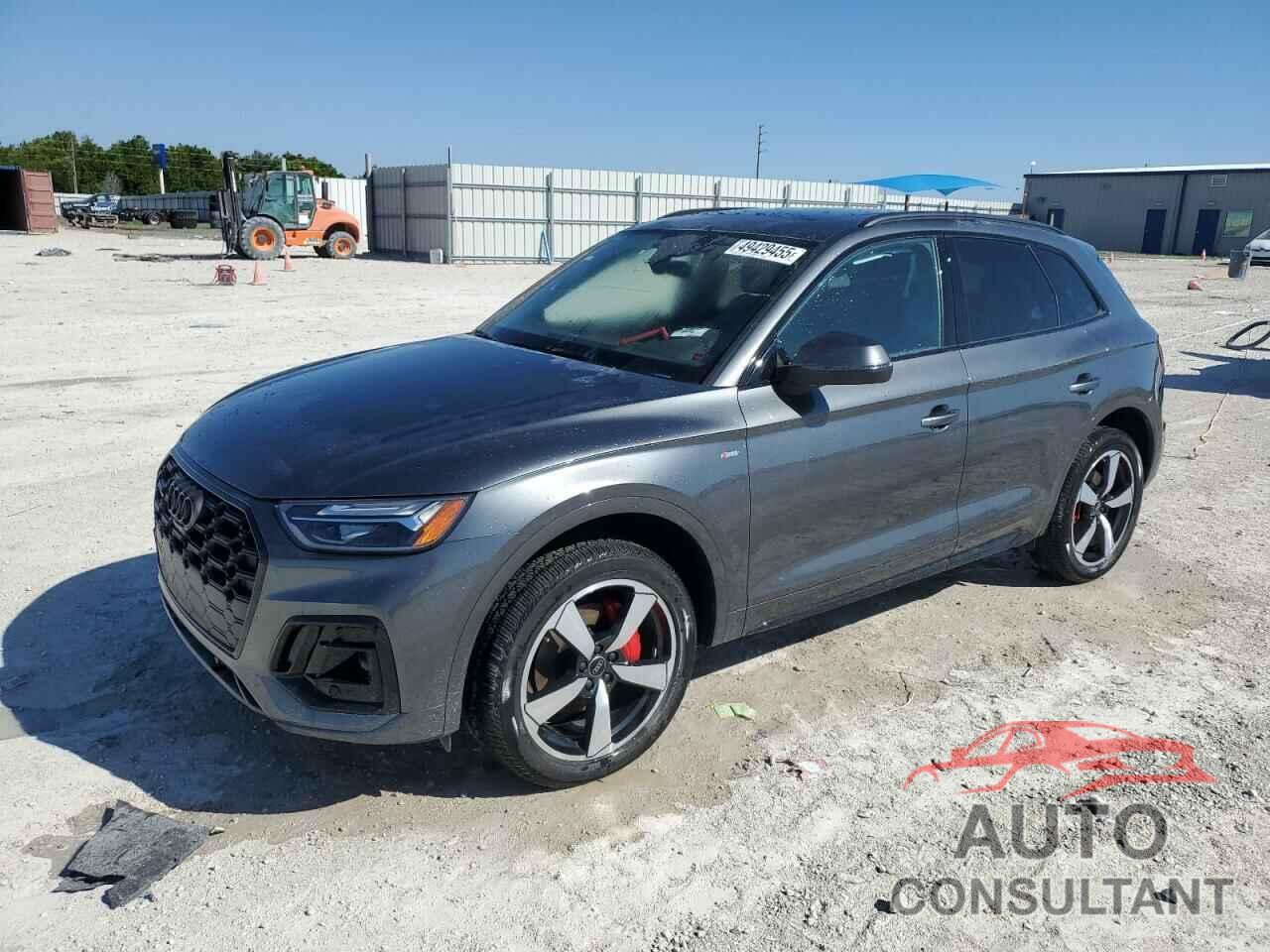 AUDI Q5 2024 - WA1EAAFY2R2150953