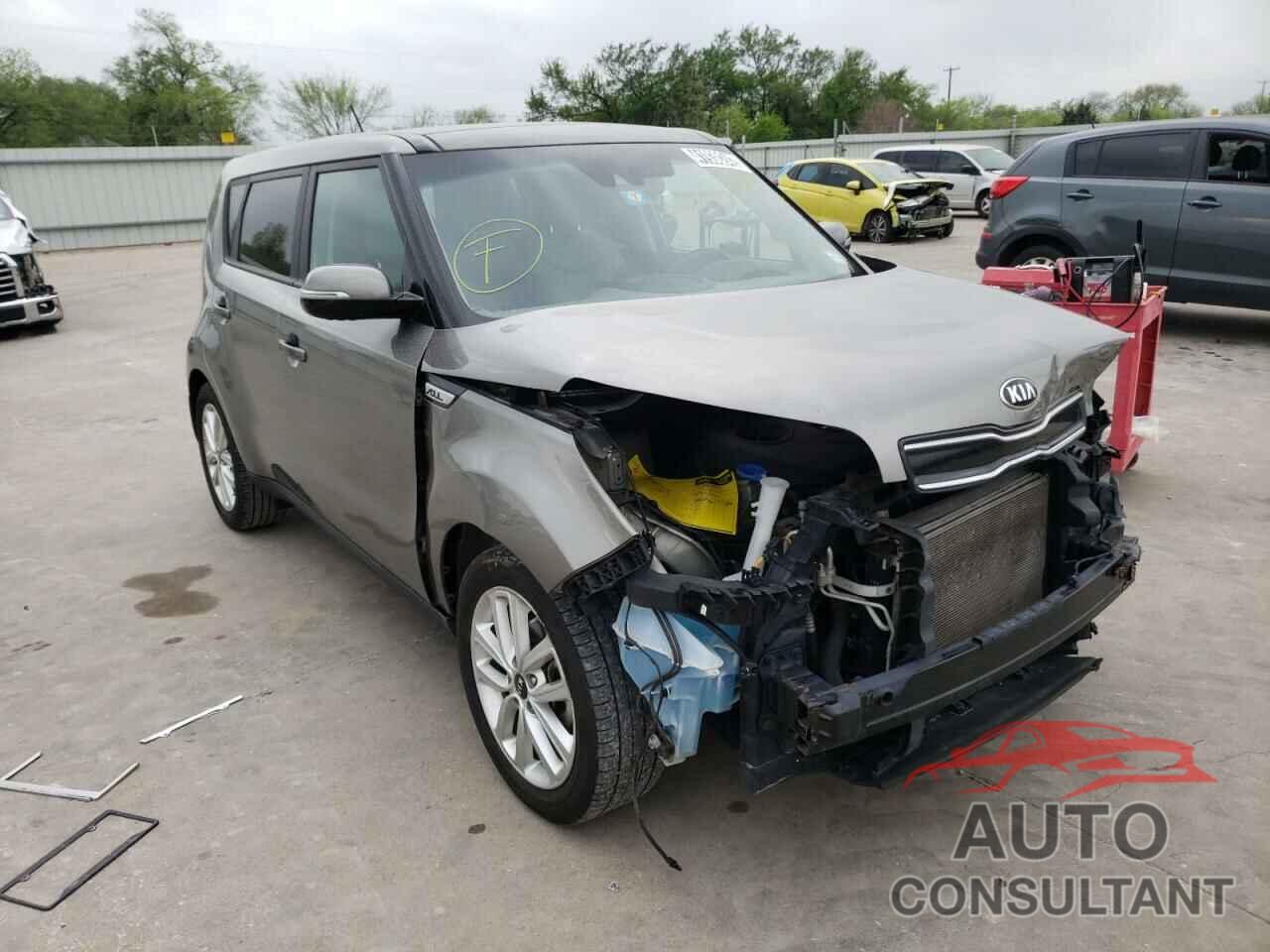 KIA SOUL 2017 - KNDJP3A58H7453488