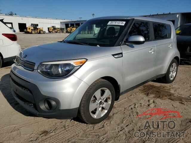 KIA SOUL 2017 - KNDJN2A23H7412112