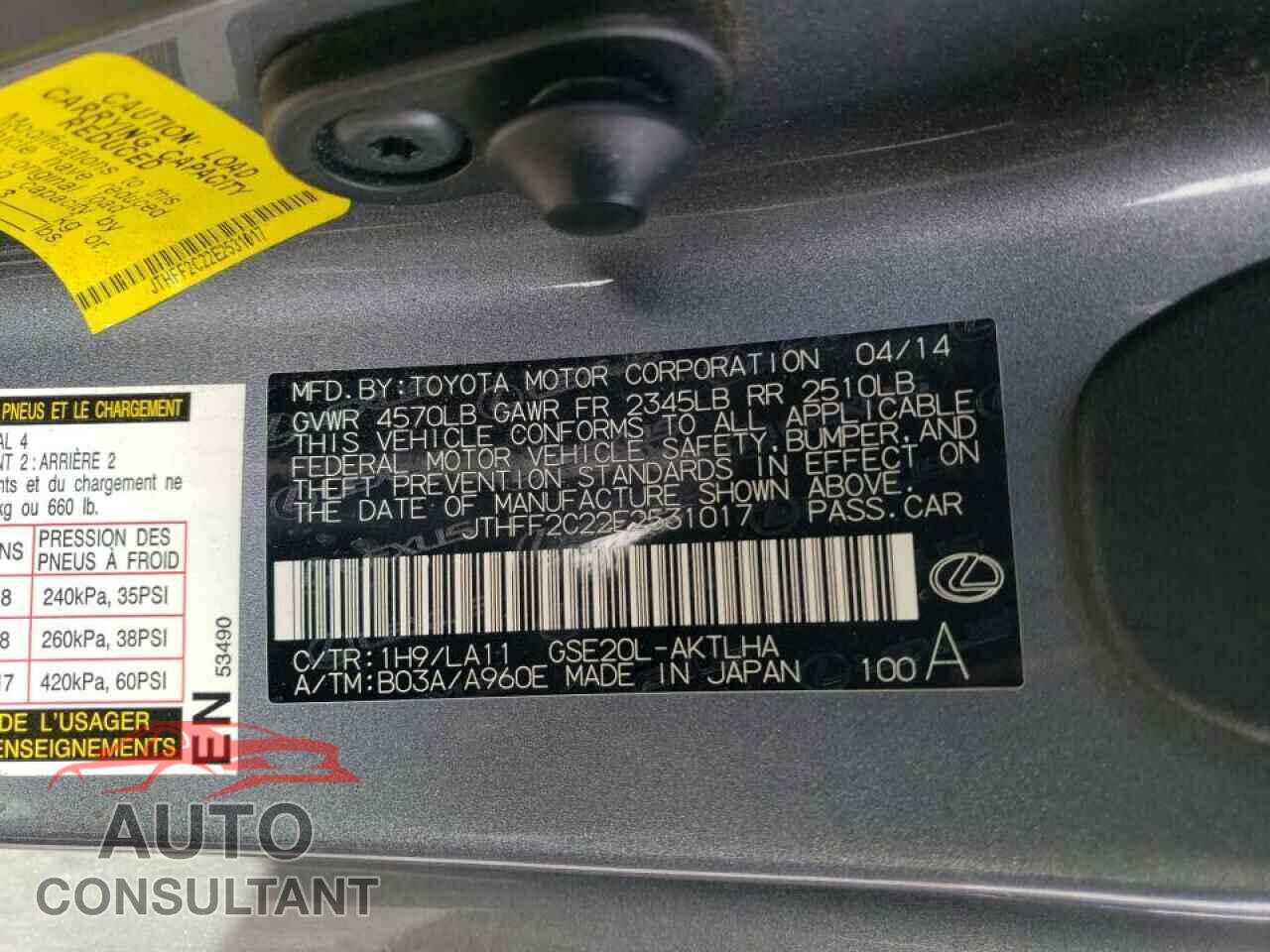LEXUS IS 2014 - JTHFF2C22E2531017