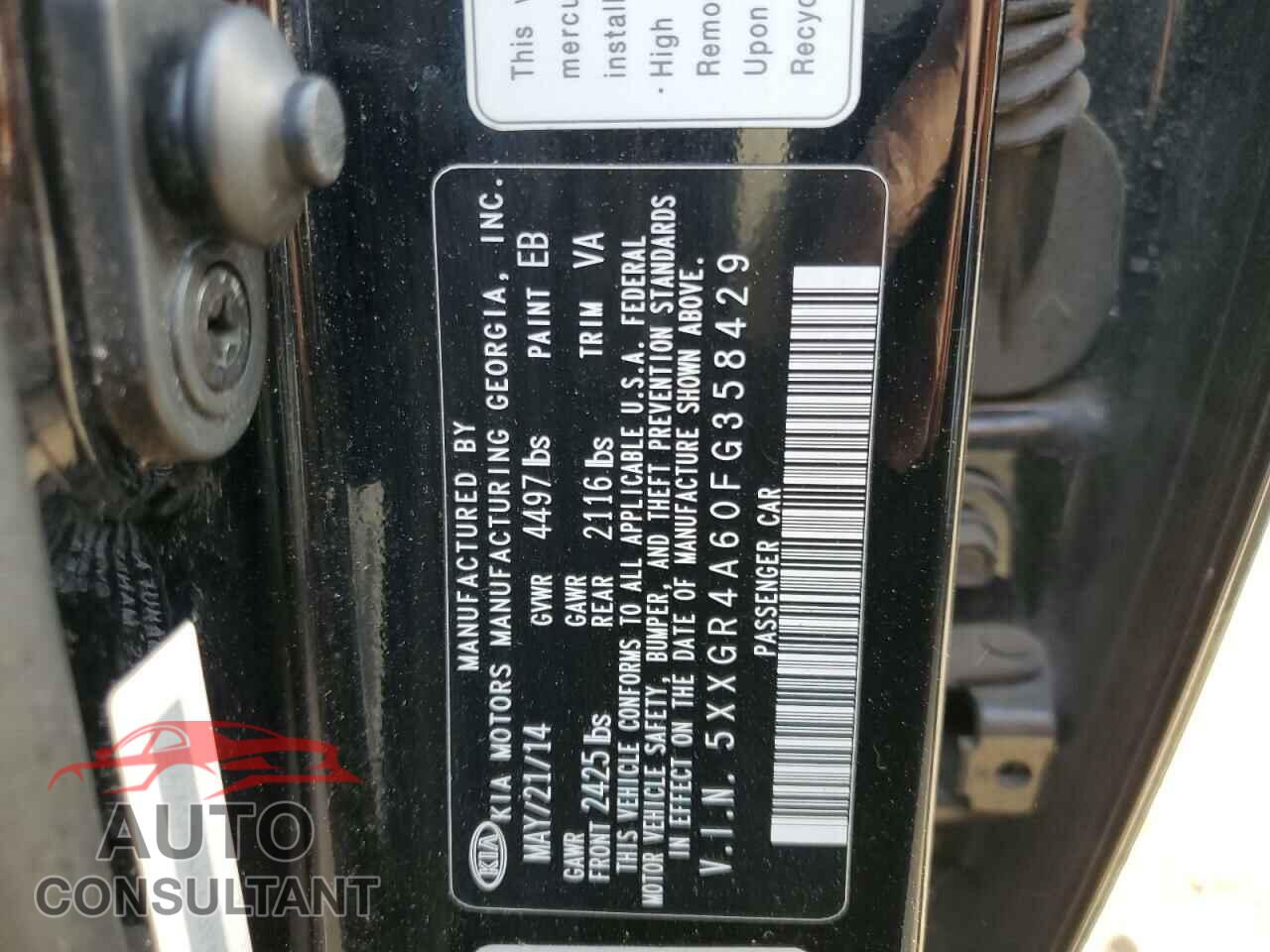 KIA OPTIMA 2015 - 5XXGR4A60FG358429