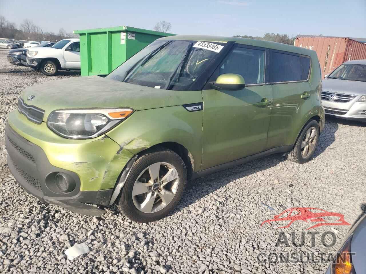 KIA SOUL 2017 - KNDJN2A25H7885414