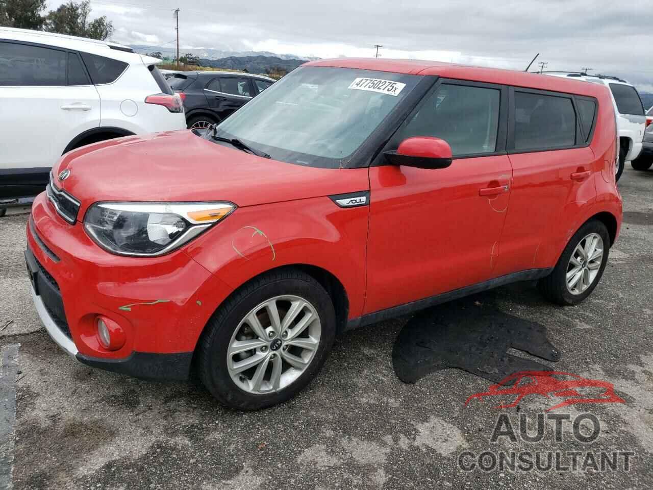 KIA SOUL 2017 - KNDJP3A51H7426696