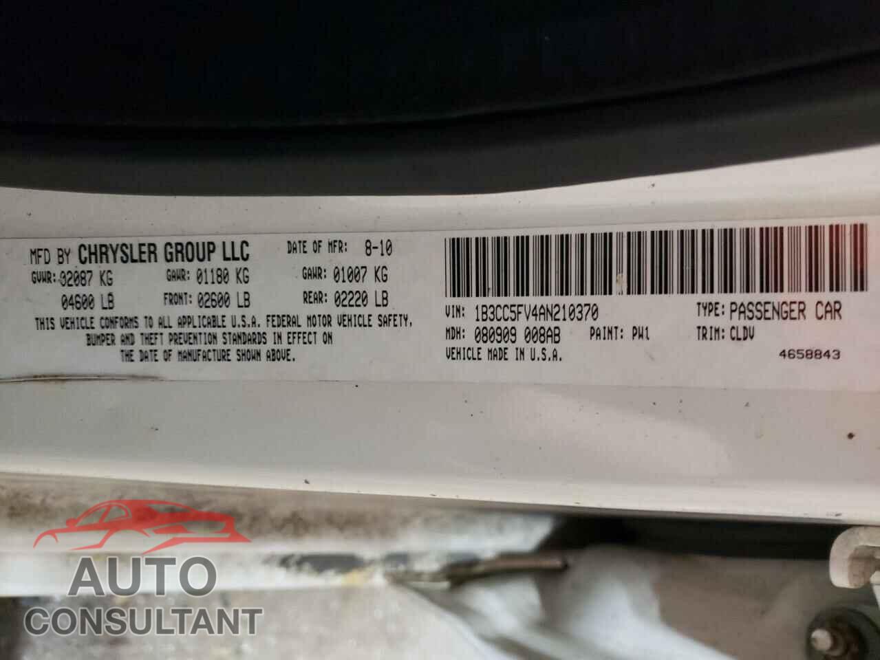 DODGE AVENGER 2010 - 1B3CC5FV4AN210370