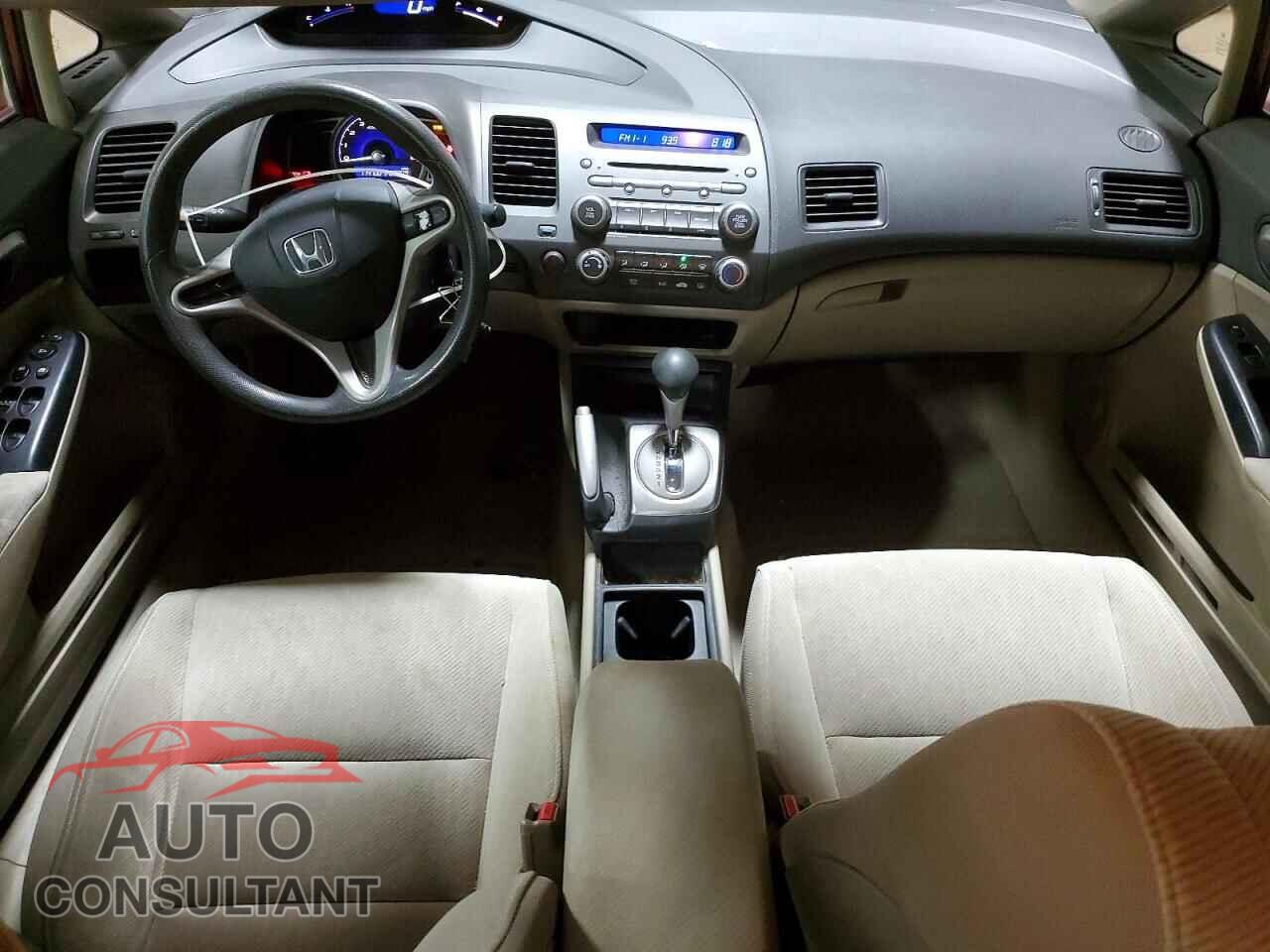 HONDA CIVIC 2011 - 2HGFA1F54BH547448