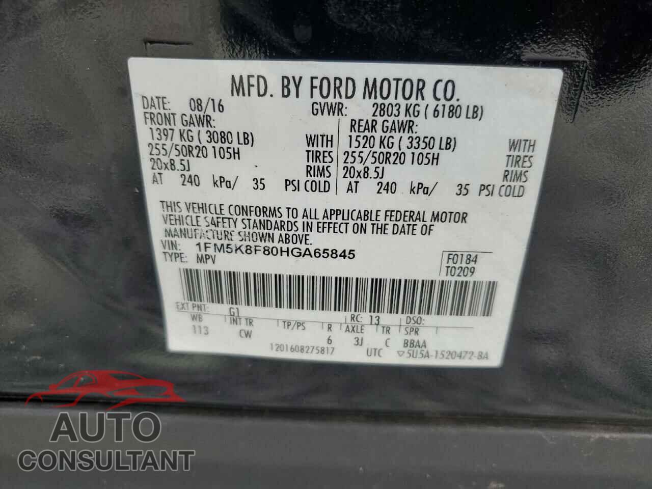FORD EXPLORER 2017 - 1FM5K8F80HGA65845