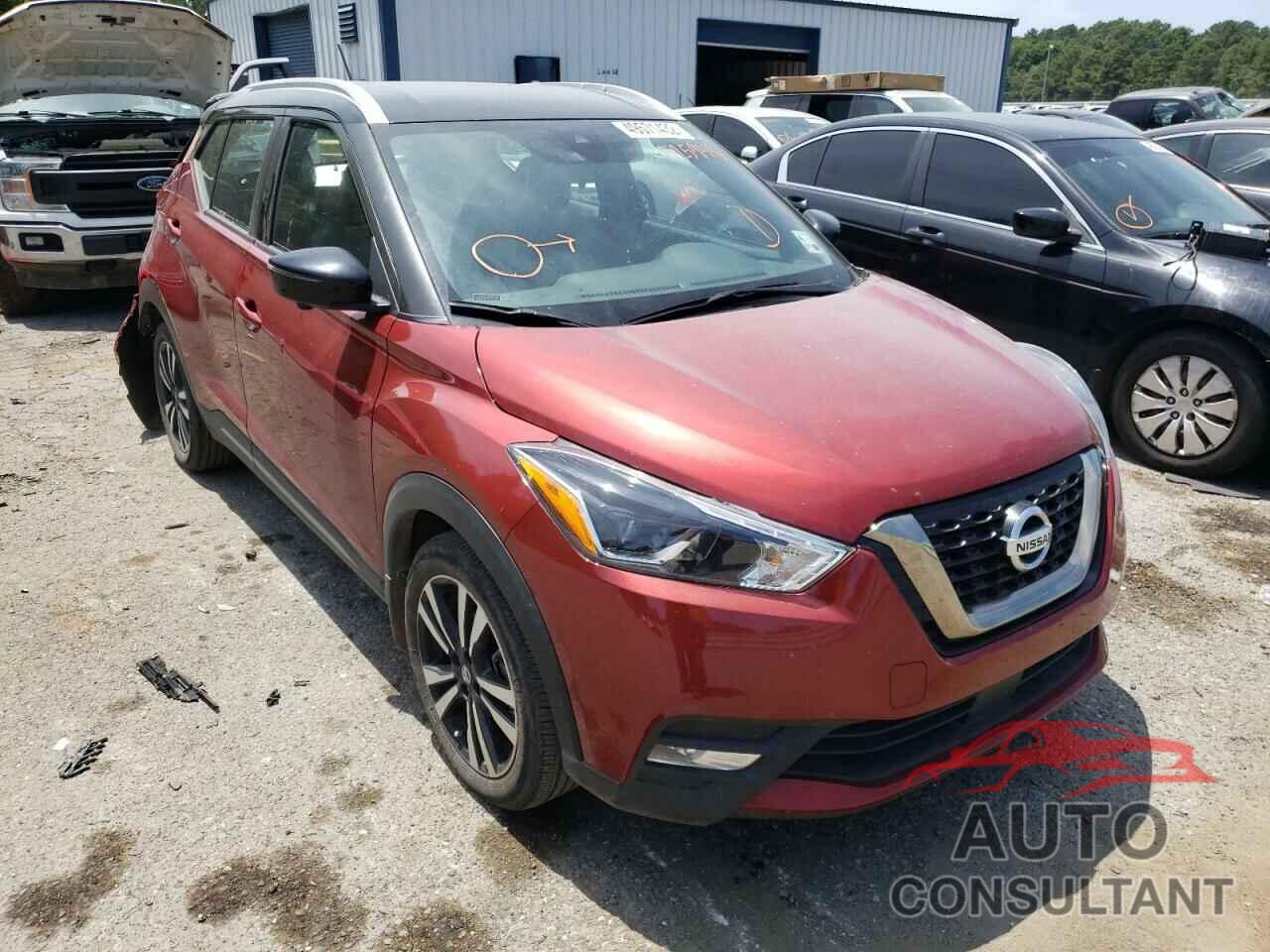 NISSAN KICKS 2020 - 3N1CP5DV5LL525948