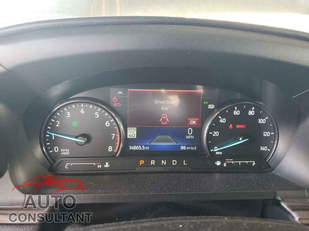 FORD EXPLORER 2023 - 1FMSK7FH0PGA48202
