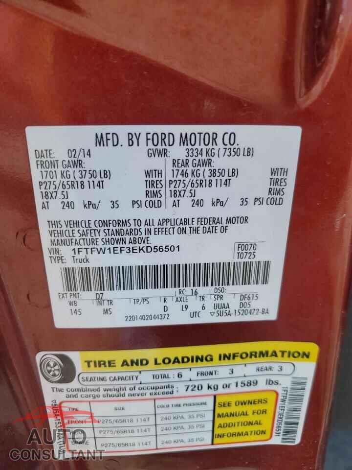 FORD F-150 2014 - 1FTFW1EF3EKD56501