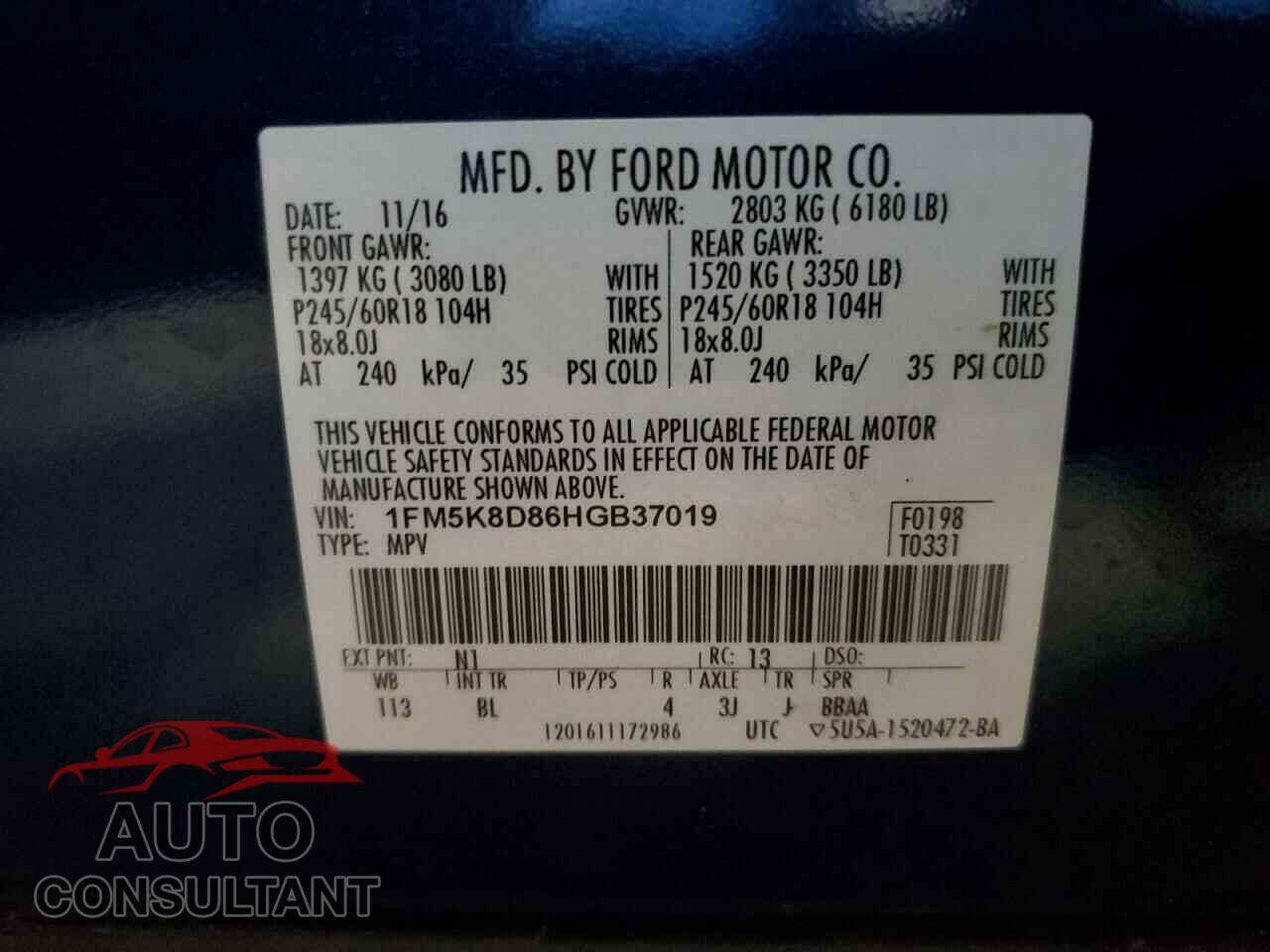 FORD EXPLORER 2017 - 1FM5K8D86HGB37019