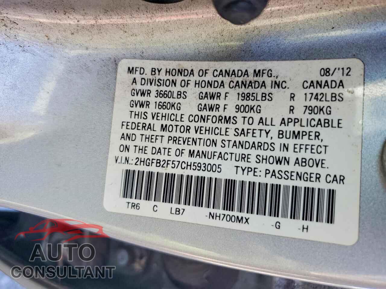 HONDA CIVIC 2012 - 2HGFB2F57CH593005