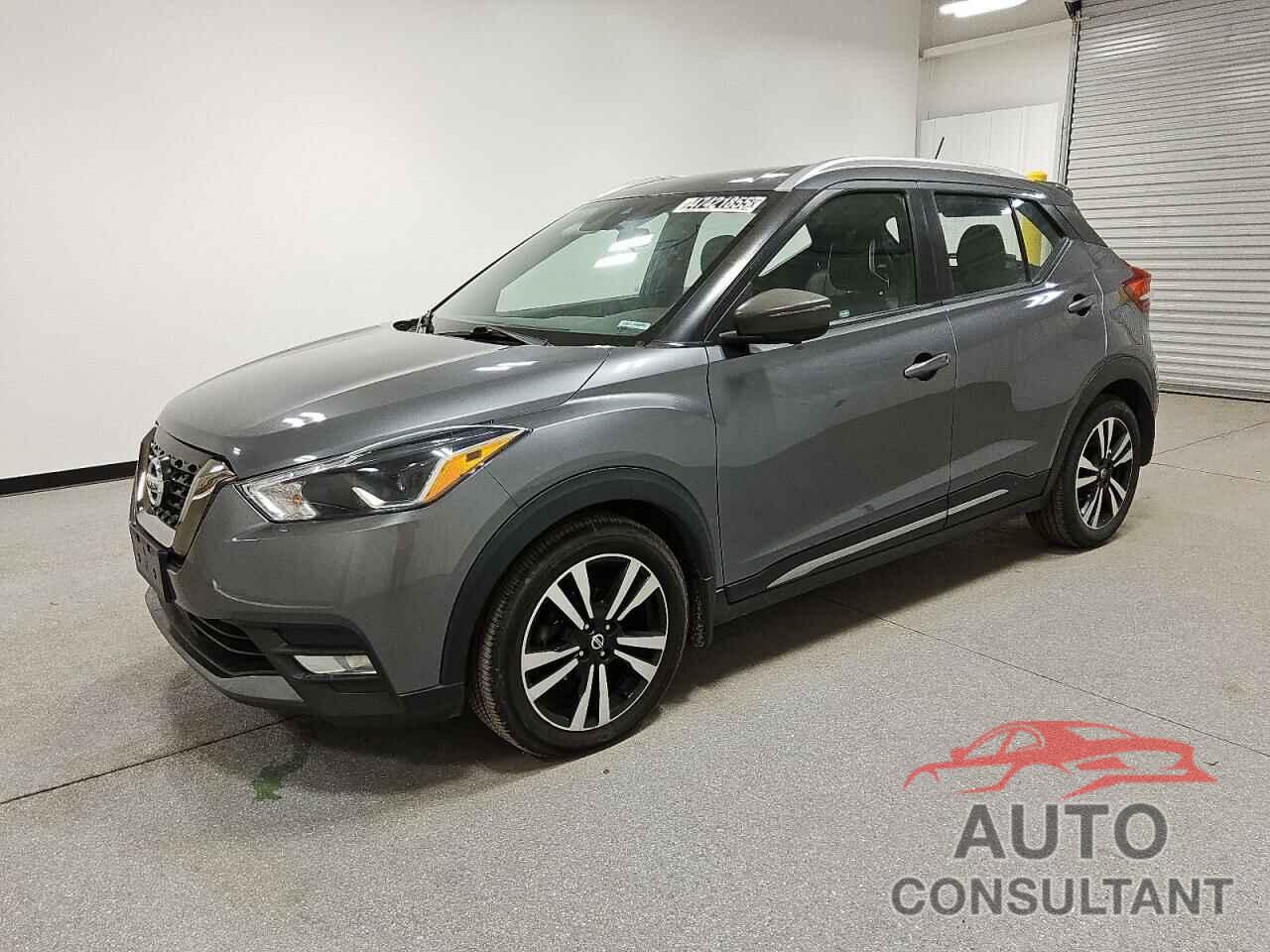 NISSAN KICKS 2020 - 3N1CP5DV1LL504093