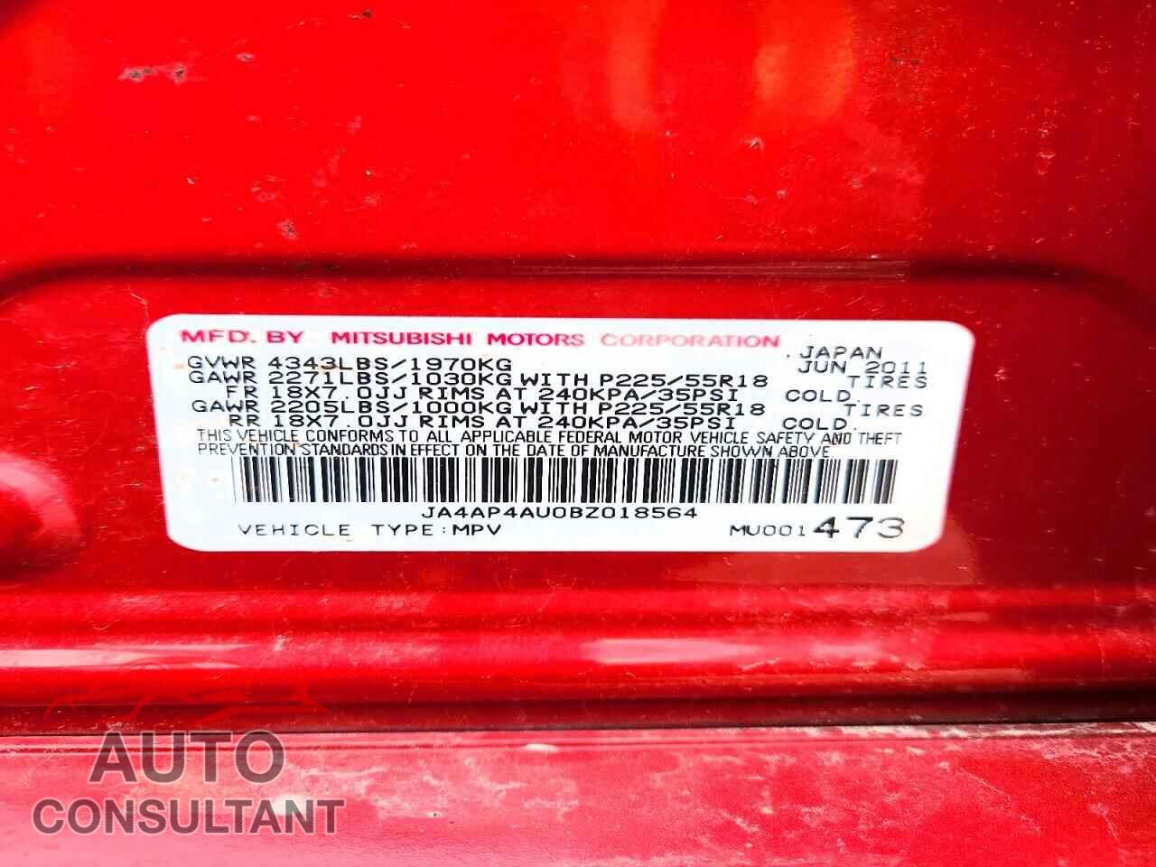 MITSUBISHI OUTLANDER 2011 - JA4AP4AU0BZ018564