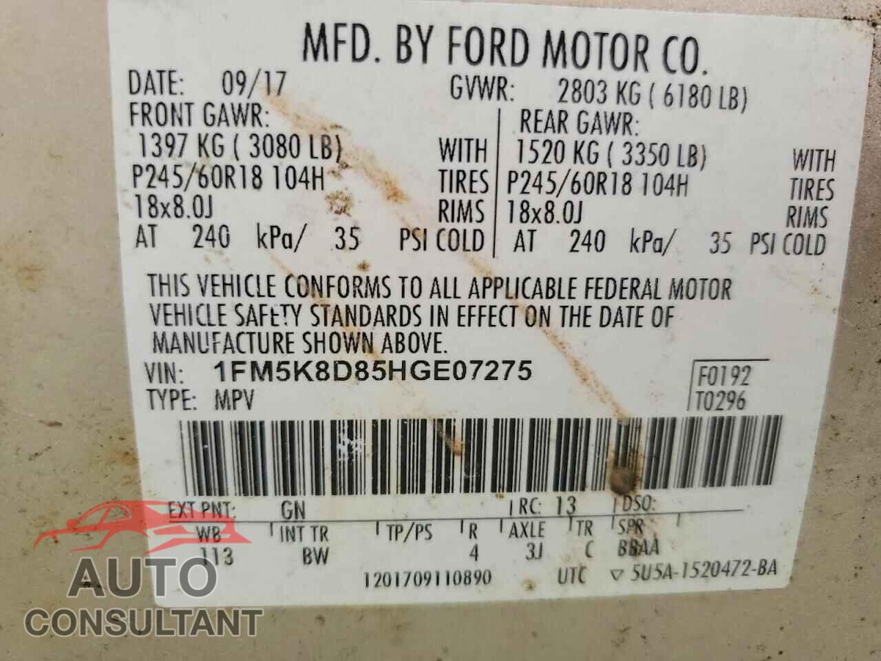 FORD EXPLORER 2017 - 1FM5K8D85HGE07275