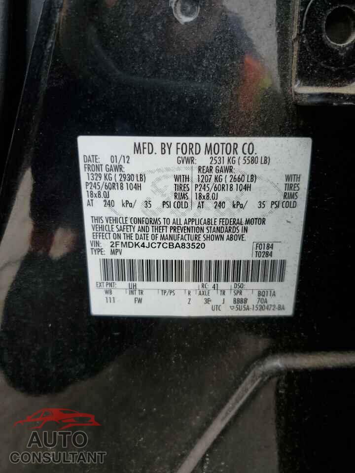FORD EDGE 2012 - 2FMDK4JC7CBA83520
