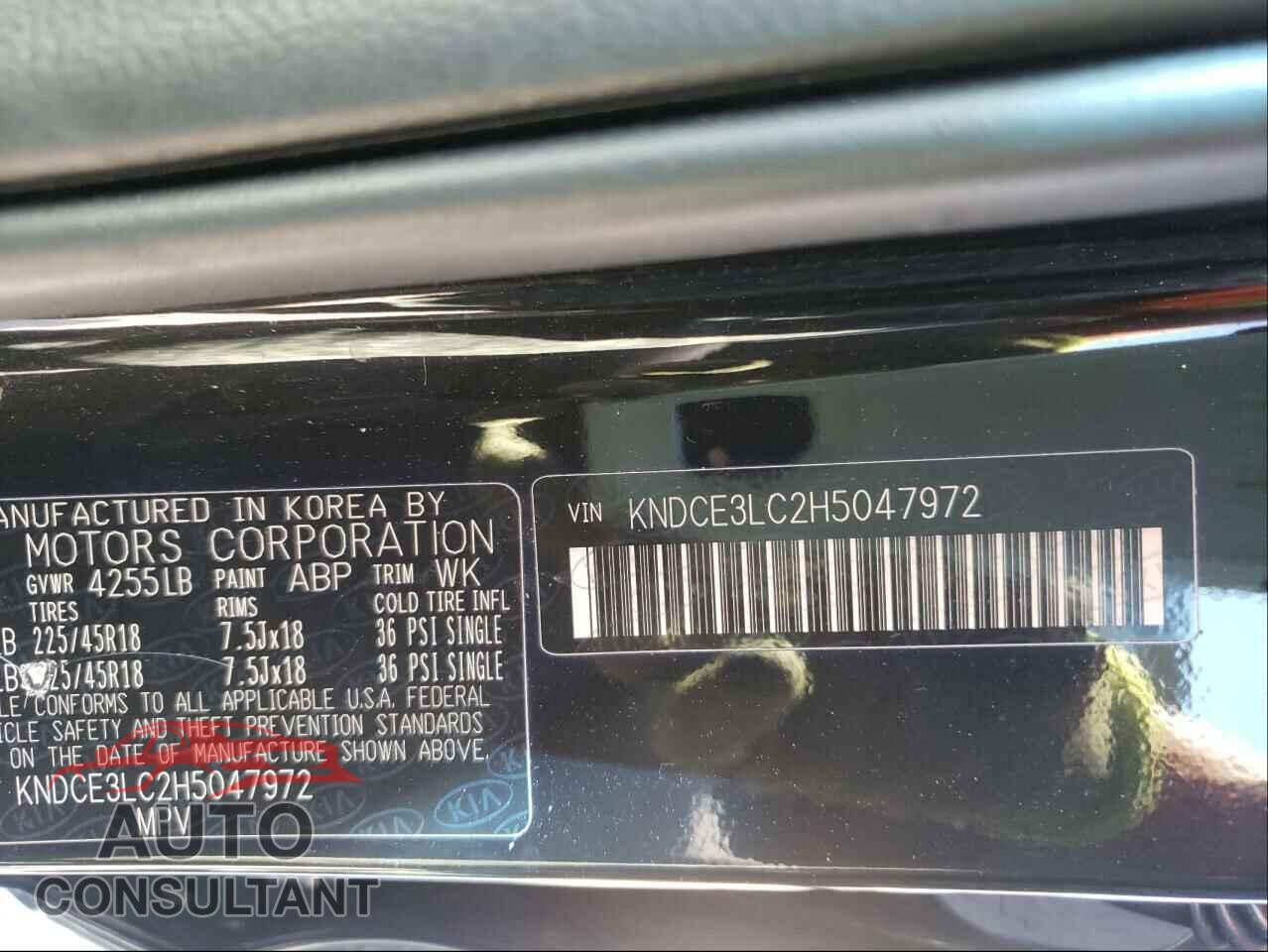KIA NIRO 2017 - KNDCE3LC2H5047972