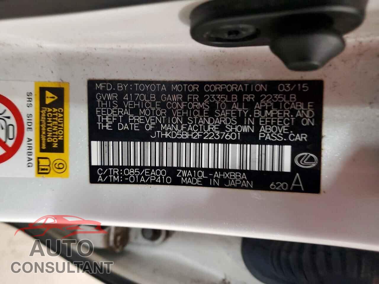 LEXUS CT 200 2015 - JTHKD5BH2F2237601