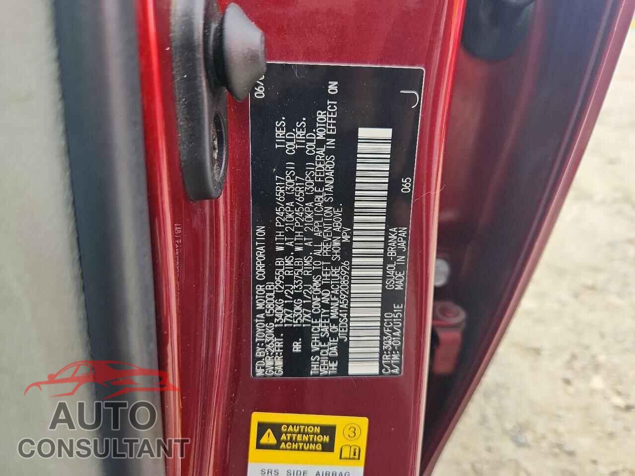 TOYOTA HIGHLANDER 2009 - JTEDS41A592085926