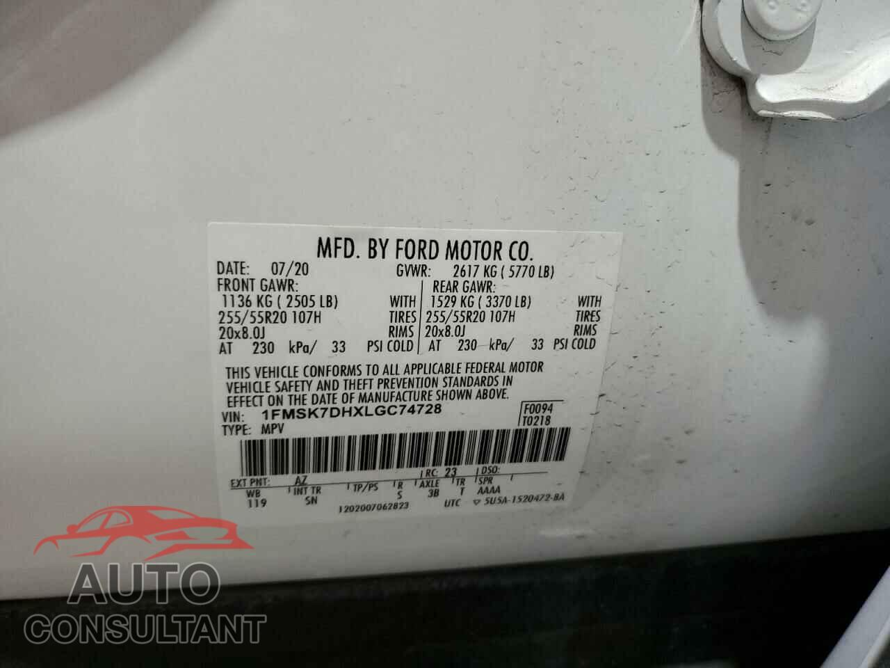 FORD EXPLORER 2020 - 1FMSK7DHXLGC74728