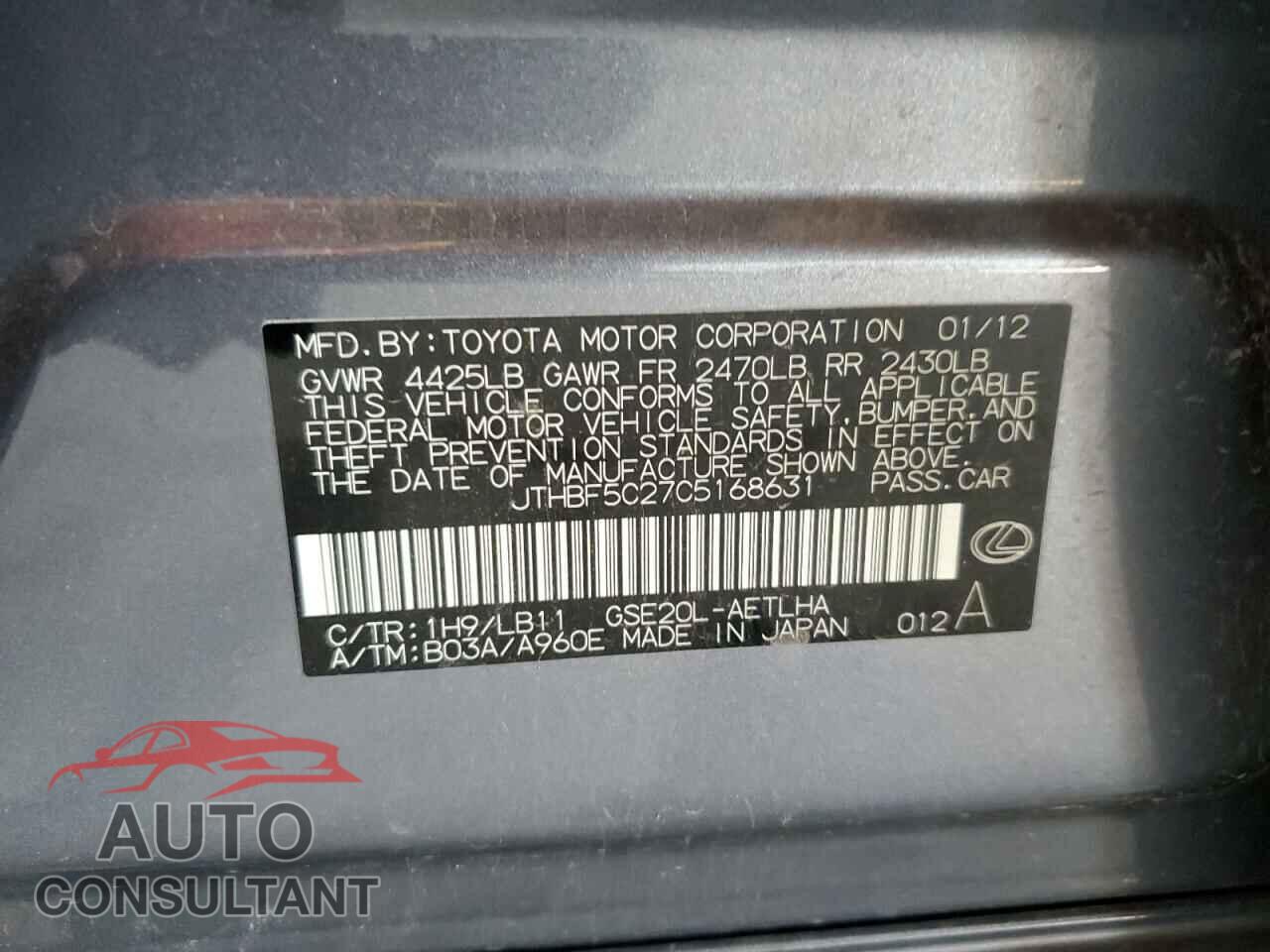 LEXUS IS 2012 - JTHBF5C27C5168631