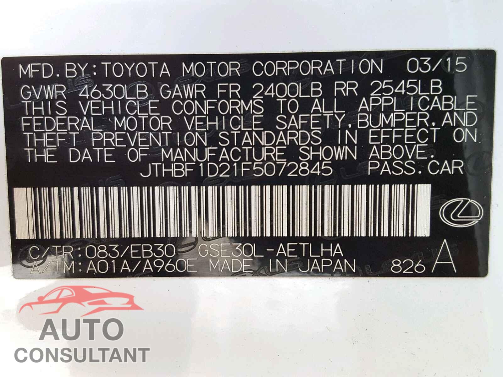 LEXUS IS 250 2015 - JTHBF1D21F5072845