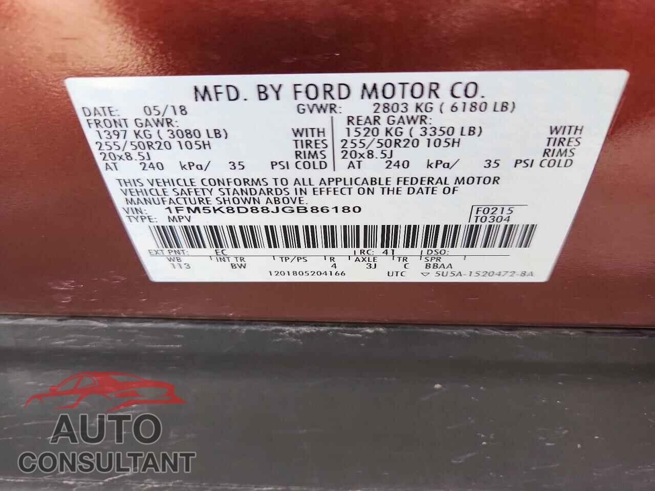 FORD EXPLORER 2018 - 1FM5K8D88JGB86180
