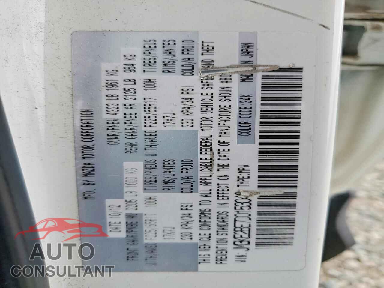 MAZDA CX-5 2013 - JM3KE2BE7D0153048