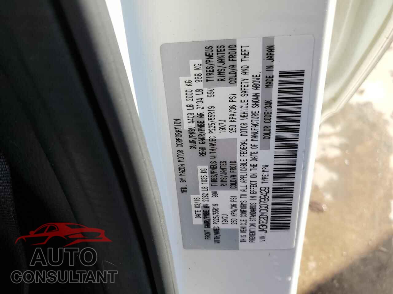 MAZDA CX-5 2016 - JM3KE2DY0G0799429