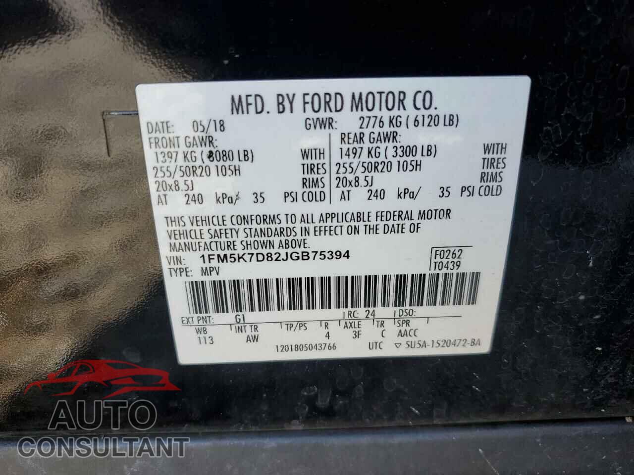 FORD EXPLORER 2018 - 1FM5K7D82JGB75394