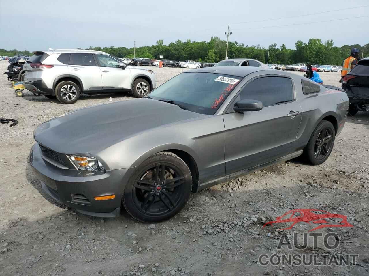 FORD ALL Models 2010 - 1ZVBP8AN8A5173733