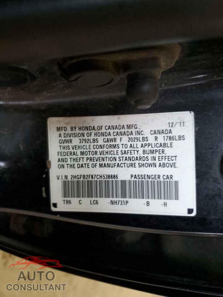 HONDA CIVIC 2012 - 2HGFB2F87CH538886