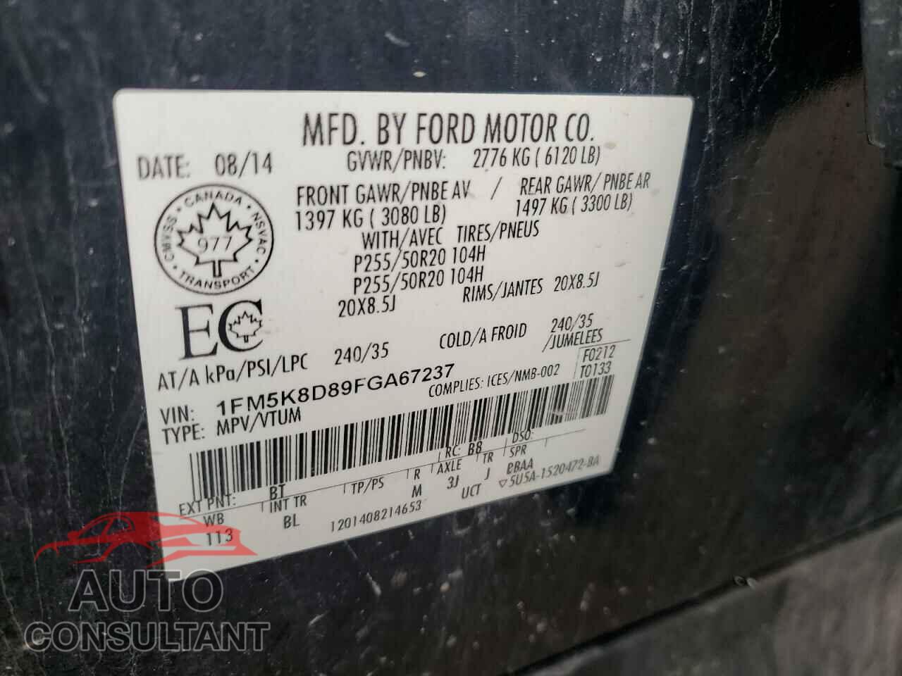 FORD EXPLORER 2015 - 1FM5K8D89FGA67237