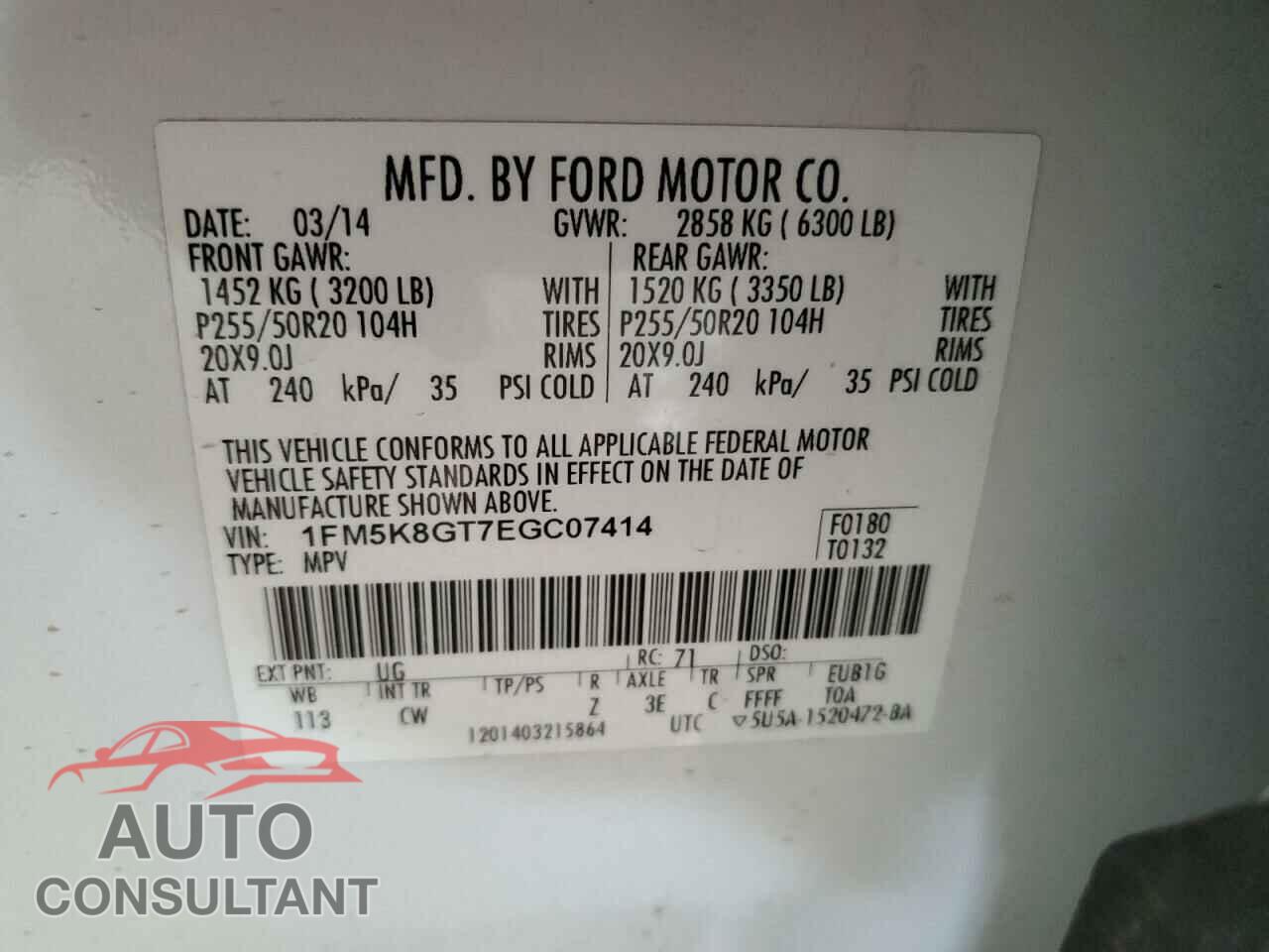 FORD EXPLORER 2014 - 1FM5K8GT7EGC07414